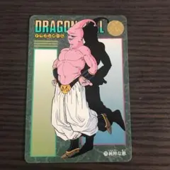 ドラゴンボール　カードダス　ビジュアルアドベンチャー