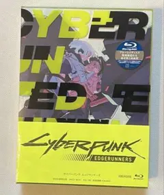 2025年最新】エッジランナーズ ポスターの人気アイテム - メルカリ