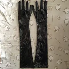 エナメルロンググローブ。