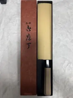 忠國作 鎌形薄刃,関西薄刃