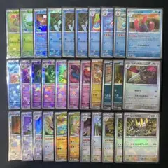 Item thumbnail for item 97ed29da-d611-4a92-8e2f-504c36816cbb