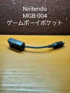 Item thumbnail for item a8055711-fd4b-43e4-89f6-ec4a225b1501