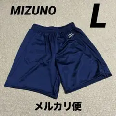 ミズノソフトボールハーフパンツ　L 新品