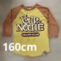 【廃版】グランドスラム　JAM ラグランTシャツ160cm