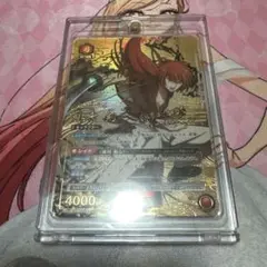 Item thumbnail for item 626864be-f9eb-4b72-947b-d798d2ea832c