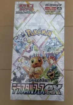 Item thumbnail for item d62d58cf-05f2-47c3-a4c5-f5e70a8cf296