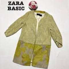 Item thumbnail for item 73570682-faaf-43f0-ab91-9788939ac633