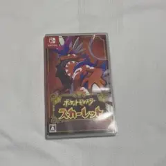 ポケットモンスター スカーレット Nintendo Switch
