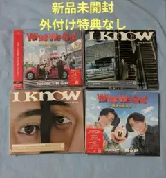 新品 King & Prince What We Got I Know　４形態