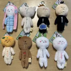 ゆきおご当地マスコット　まとめ売り　8個セット