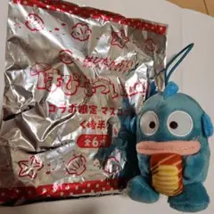 スシロー　はぴだんぶい　コラボ限定マスコット　★後半★