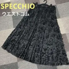SPECCHIO スペッチオシフォンプリーツスカート