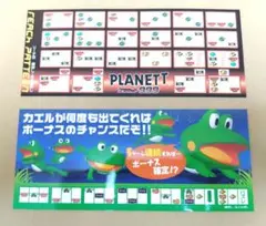 2025年最新】キングオブキングパルサーの人気アイテム - メルカリ