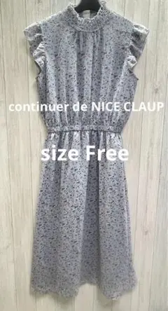 Item thumbnail for item aa1179d9-3ff0-4a88-bbf3-4ecff017db7e