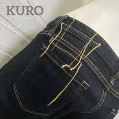 美品　KURO ストレッチスキニーデニム　綺麗目スタイル　日本製FIBRO