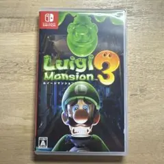 Switchソフト ルイージマンション3
