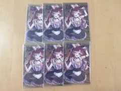 Item thumbnail for item df7cc546-b602-441b-a4dc-4292ddc69eb0