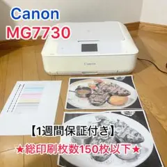 Item thumbnail for item bd505425-a892-4bd3-a5ca-8bc95cb8fe6d