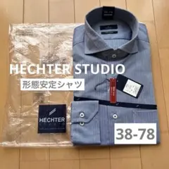 美品 HECHTER STUDIO 羊革 ラムレザーブルゾン Ｍ オリーブ ラムレザーブルゾン(ブルゾン)｜アウター│styling