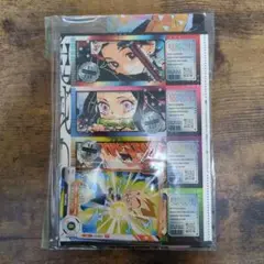 最強ジャンプ 9月号 付録 鬼滅の刃 ドラゴンボール 遊戯王
