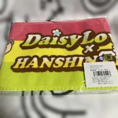 Tigers×DAISY LOVERSトラッキー＆ルッキーマフラータオル