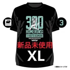 浅村栄斗　Tシャツ 楽天市場】【受注生産】#3浅村栄斗選手2000安打達成記念│T