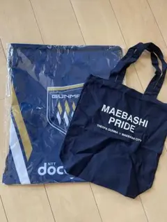 ザスパ群馬 来場者限定品 未開封 オリジナルナップサック　トートバッグ セット