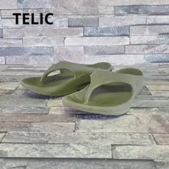 Item thumbnail for item 6670f24a-c5e3-43c2-a7aa-bbfc168d3421