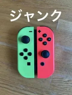 Nintendo Switch コントローラー 緑とオレンジ