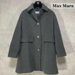 最高級白タグ✨マックスマーラ ロングコート カシミヤ混 ダークグレー 38