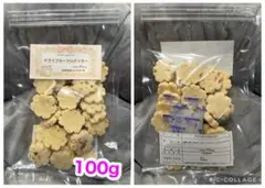 Item thumbnail for item 6f4791cc-7106-4b91-95e0-5462fb52eeb4