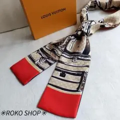 ルイヴィトン バンドー•トランク モノグラム ベージュ×レッド