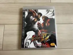 ストリートファイターIV PlayStation 3