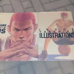 PLUS/SLAM DUNK ILLUSTRATIONS 1＆2