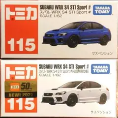 Item thumbnail for item b1e49e28-2d38-4c1a-846c-9f16d8ae6f9a