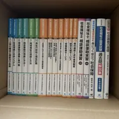 Item thumbnail for item aaeb45e7-841c-45f7-9e65-549ca2004945