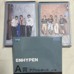 ENHYPEN SEGA ラッキーくじ　A賞　B賞