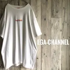 EGA-CHANNEL エガちゃんねる　ロゴ刺繍　Tシャツ　江頭2:50 白　L