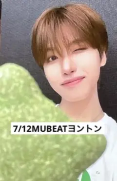 n.SSign 7/12 MUBEAT ヒウォン