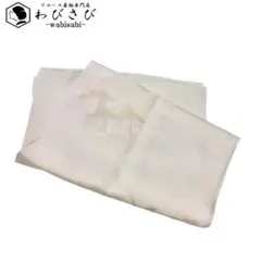 Item thumbnail for item 5b520474-3f44-4a74-8065-123991cae2ad