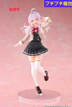 Coreful フィギュア アーリャ 〜制服ver.〜