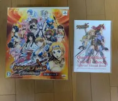 Item thumbnail for item 9ebcb841-86e5-42c7-9321-ae8135f485b1