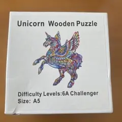 ユニコーンウッドパズル A5版