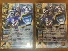 Item thumbnail for item 80162fe8-1d8e-4fb8-a86a-0b3f1102d2b0