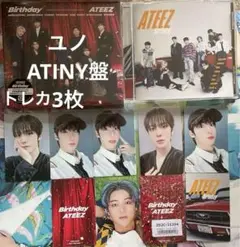 ミンギ ATEEZ Birthday コンプリート ATINY盤 アルバムトレカ s-l400.jpg