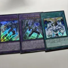 E・HERO ネビュラ・ネオス　E・HERO グランドマン　ウル一枚ずつ　おまけ