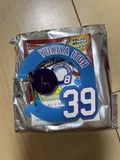 楽天イーグルス 39 伊藤裕季也 カラビナ