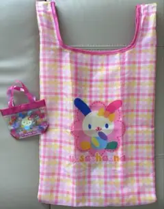 【セット売り】ウサハナ エコバッグ/プールバッグ風ミニポーチ ガチャガチャ