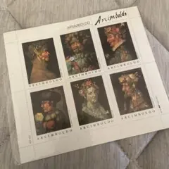 アルチンボルド 切手風シール