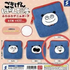 Item thumbnail for item f0b4d0ed-2c3d-4599-a54f-7fab3823cd2b